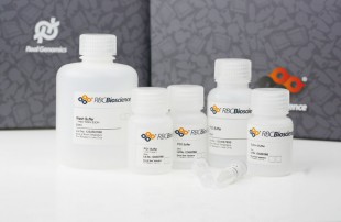 HiYield Plasmid Mini Kit